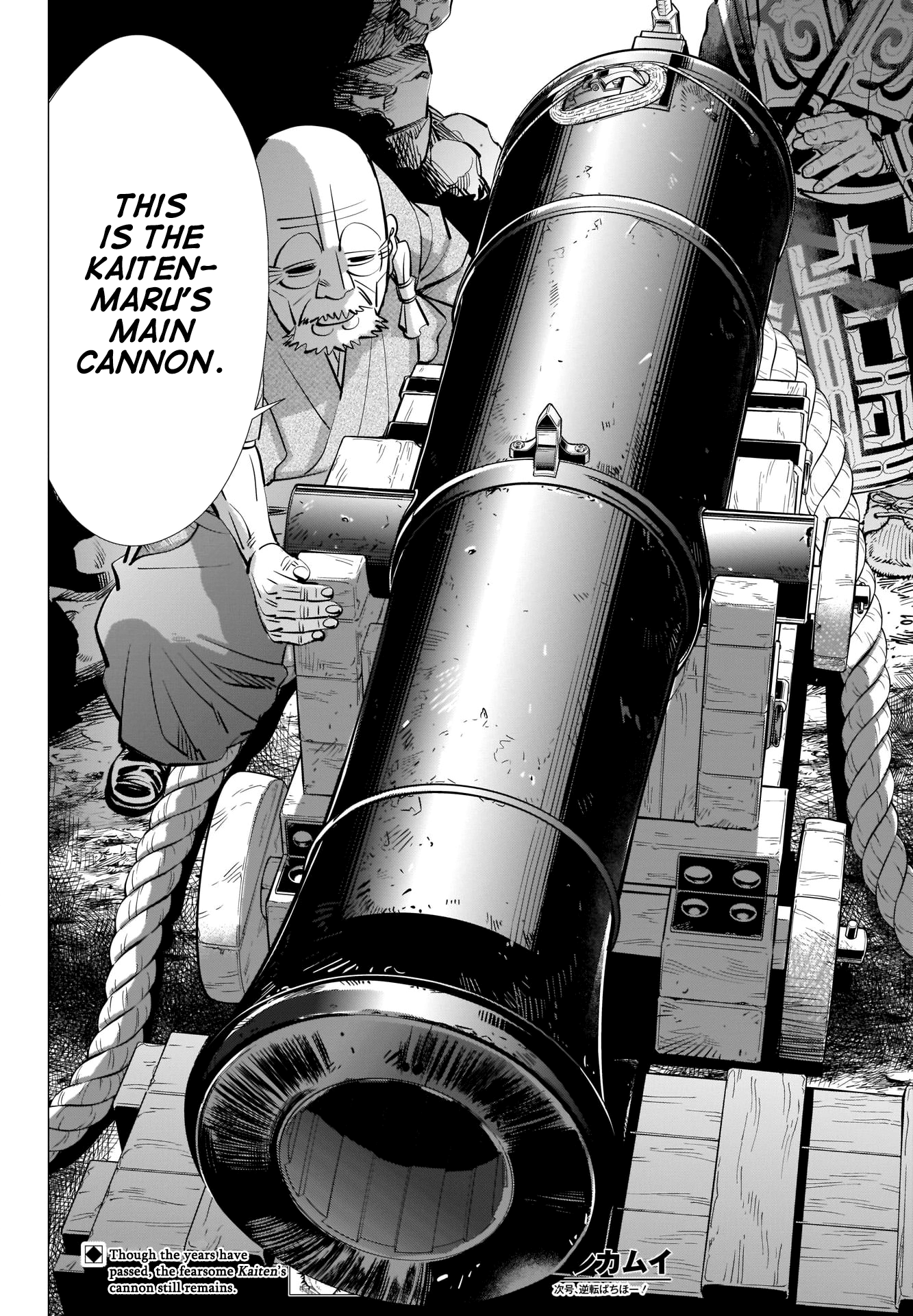 Golden Kamui Chapter 290 19